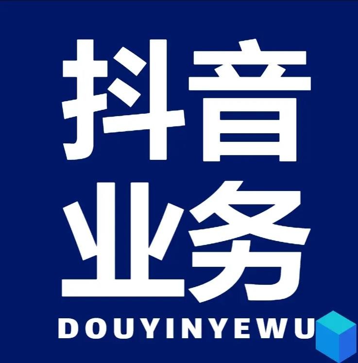 全网超低价qq空间刷赞平台