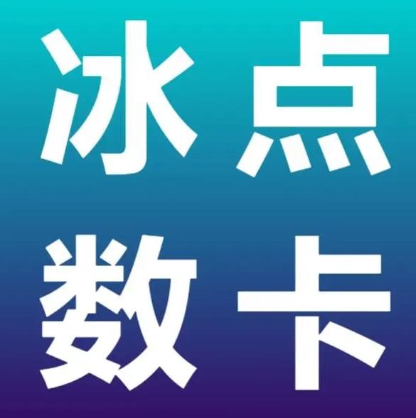 全网超低价qq空间刷赞平台